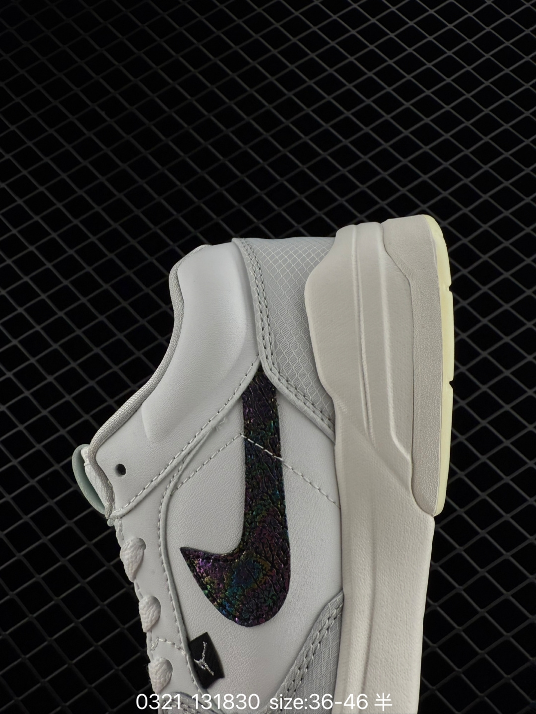 Air Jordan Stadium 90 Stadium